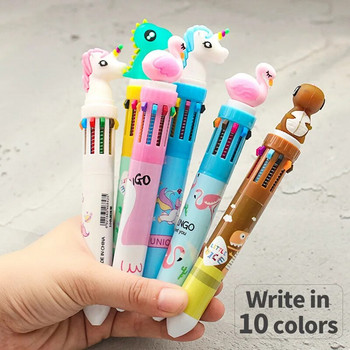 10 цвята сладка анимационна химикалка Динозавър Kawaii Многоцветна гел химикалка за писане Ученически пособия Канцеларски принадлежности Office Accessoris