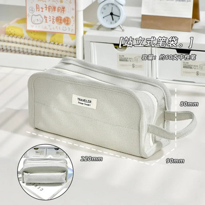 Vienkrāsu zīmuļu futrālis Vienkāršība Radošs bēšs zaļš dzeltens zīmuļu maisiņš Lielas ietilpības kancelejas piederumu uzglabāšanas soma Studentu piederumi