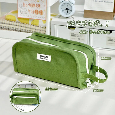 Vienkrāsu zīmuļu futrālis Vienkāršība Radošs bēšs zaļš dzeltens zīmuļu maisiņš Lielas ietilpības kancelejas piederumu uzglabāšanas soma Studentu piederumi