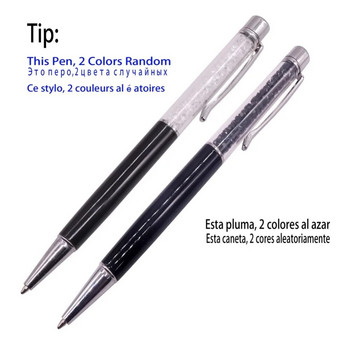 Creative Crystal Pen Diamond Stationery Stationery Στυλό στυλό Stylus Stylus 0,7mm Μπλε Ανταλλακτικό