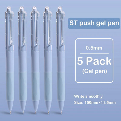 5 τμχ στυλό τζελ με λεία πίεση γρήγορης ξήρανση 0,5 mm στυλό μαύρο στυλό σχολικά είδη γραφικής ύλης