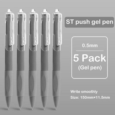 5 τμχ στυλό τζελ με λεία πίεση γρήγορης ξήρανση 0,5 mm στυλό μαύρο στυλό σχολικά είδη γραφικής ύλης