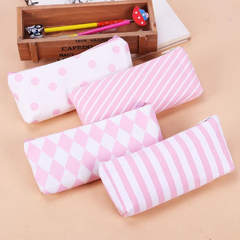 Нов свеж калъф с розови ивици Сладка платнена чанта за моливи Ученически пособия Канцеларски материали Калъф за молив Escolar