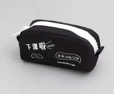 Multikad Suured tõmblukuga pliiatsikarbid Kawaii pliiatsikotid Suure mahutavusega kirjatarvete kott Pliiatsid kott Pliiatsikott Koolitarbed