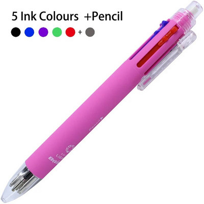 Daudzkrāsu lodīšu pildspalva Iekļauts 5 krāsu lodīšu pildspalva 1 automātiska zīmuļa augšdaļas dzēšgumija marķēšanai, rakstīšanai, skolas piederumiem bērniem patīk