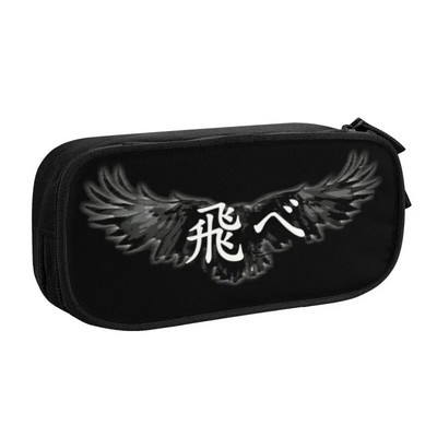 Karasuno Crows Haikyuu Kawaii pliiatsikarbid poisile tüdrukule suure mahutavusega võrkpall Anime Jaapani pliiatsikarbis õpilaste kirjatarbed