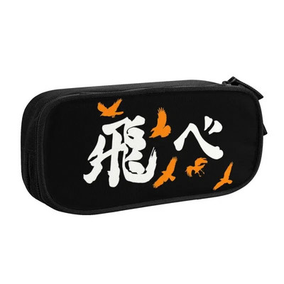 Karasuno Crows Haikyuu Kawaii pliiatsikarbid poisile tüdrukule suure mahutavusega võrkpall Anime Jaapani pliiatsikarbis õpilaste kirjatarbed