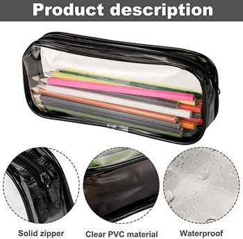 PVC калъф за молив, прозрачен цип, голям капацитет, обикновена черно-бяла чанта за моливи за училищни канцеларски материали