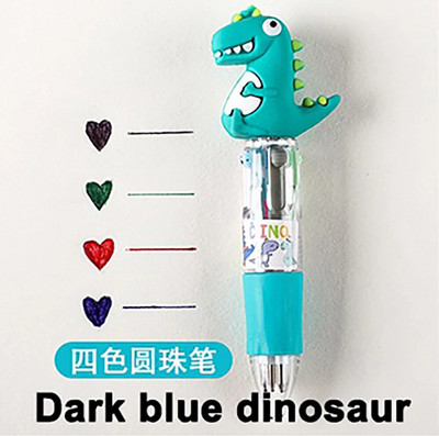 4 χρώματα Cartoon Animal Ballpen Πολύχρωμο στυλό Χαριτωμένα μίνι στυλό Νεωτερισμός Δώρα μαθητή Σχολικά είδη γραφής