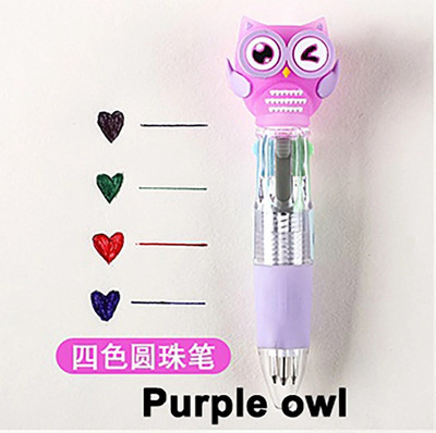 4 χρώματα Cartoon Animal Ballpen Πολύχρωμο στυλό Χαριτωμένα μίνι στυλό Νεωτερισμός Δώρα μαθητή Σχολικά είδη γραφής