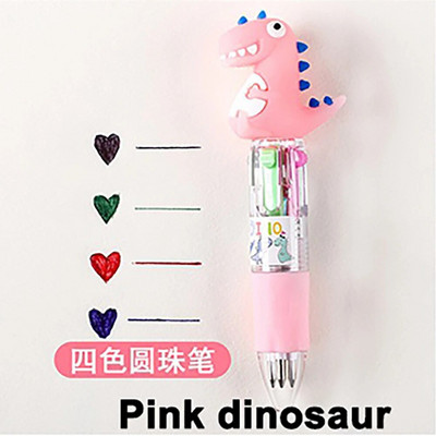 4 χρώματα Cartoon Animal Ballpen Πολύχρωμο στυλό Χαριτωμένα μίνι στυλό Νεωτερισμός Δώρα μαθητή Σχολικά είδη γραφής