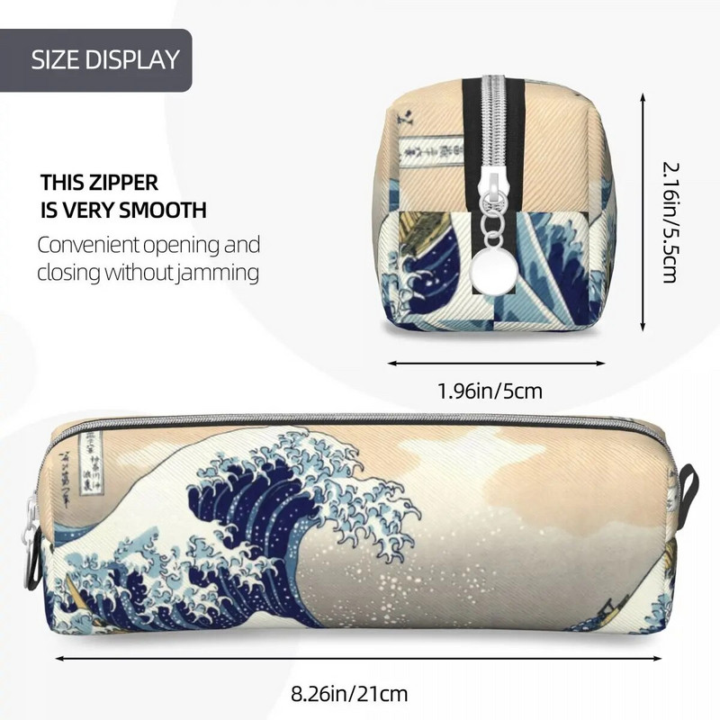 Vintage The Great Wave Off Kanagawa pliiatsikarbid Kinnitatud pliiatsikarbis pliiatsihoidja õpilaste kottide jaoks Koolitarbed Tõmblukuga kirjatarbed