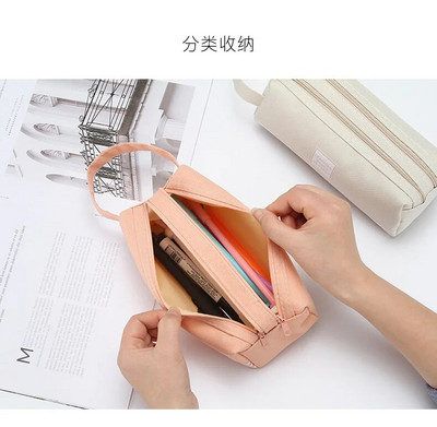 Pārnēsājams audekla zīmuļu futrālis Skolas piederumu uzglabāšanas soma Divslāņu zīmuļu soma Studentu pildspalvu soma Jauki pildspalvu futrālis Bērnu kancelejas piederumu soma