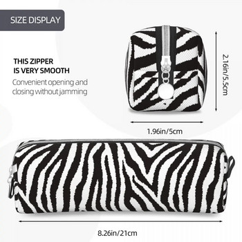 Fashion Zebra Animal Pattern Μολυβοθήκη Μολυβοθήκες Μολυβοθήκες για κορίτσια Αγόρια Τσάντα μεγάλης χωρητικότητας Μαθητικά Σχολικά Δώρα Χαρτικά