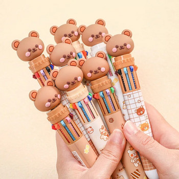 Kawaii Pig Bear Gel Pen School Προμήθειες Γραφείου Χαρτικά Δώρο 0,35 χιλιοστών Μπλε Μαύρο Μελάνι Κορεατικά Χαρτικά