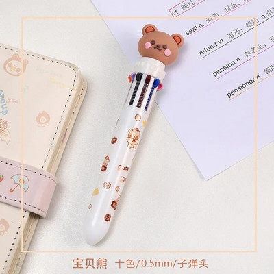 Kawaii Pig Bear Gel Pen School Προμήθειες Γραφείου Χαρτικά Δώρο 0,35 χιλιοστών Μπλε Μαύρο Μελάνι Κορεατικά Χαρτικά