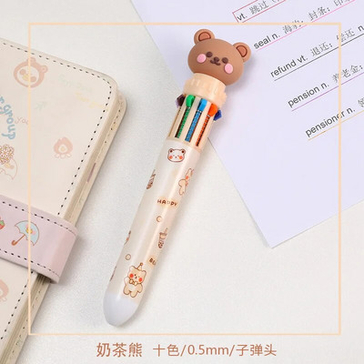 Kawaii Pig Bear Gel Pen School Προμήθειες Γραφείου Χαρτικά Δώρο 0,35 χιλιοστών Μπλε Μαύρο Μελάνι Κορεατικά Χαρτικά
