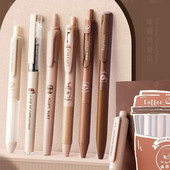 6 τμχ Coffee Time Gel Pens Highlighter 0,5mm Ballpoint Black Color Ink & Coffee Marker for Writing