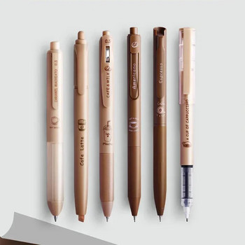 6 τμχ Coffee Time Gel Pens Highlighter 0,5mm Ballpoint Black Color Ink & Coffee Marker for Writing