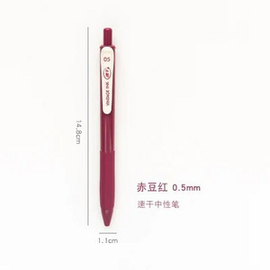 20 krāsu tintes vintage gēla pildspalva, retro dizains, gluds 0,5 mm studentu pildspalvas rakstīšanas piederumi kancelejas piederumi