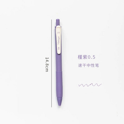 20 krāsu tintes vintage gēla pildspalva, retro dizains, gluds 0,5 mm studentu pildspalvas rakstīšanas piederumi kancelejas piederumi