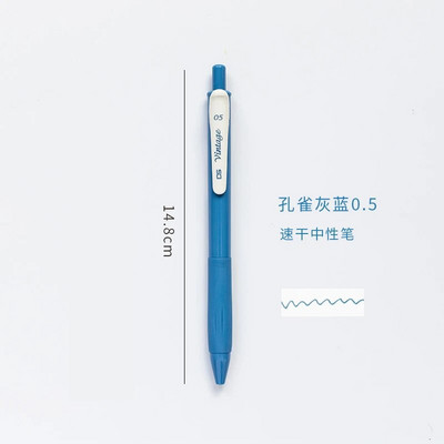 20 krāsu tintes vintage gēla pildspalva, retro dizains, gluds 0,5 mm studentu pildspalvas rakstīšanas piederumi kancelejas piederumi