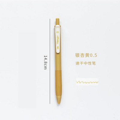 20 krāsu tintes vintage gēla pildspalva, retro dizains, gluds 0,5 mm studentu pildspalvas rakstīšanas piederumi kancelejas piederumi