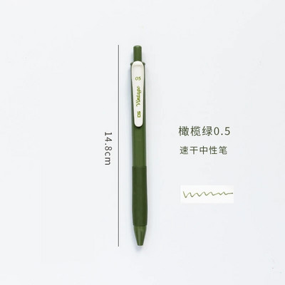 20 krāsu tintes vintage gēla pildspalva, retro dizains, gluds 0,5 mm studentu pildspalvas rakstīšanas piederumi kancelejas piederumi