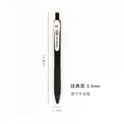 20 krāsu tintes vintage gēla pildspalva, retro dizains, gluds 0,5 mm studentu pildspalvas rakstīšanas piederumi kancelejas piederumi