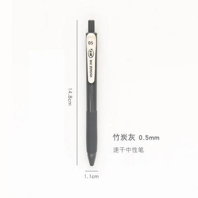 20 krāsu tintes vintage gēla pildspalva, retro dizains, gluds 0,5 mm studentu pildspalvas rakstīšanas piederumi kancelejas piederumi