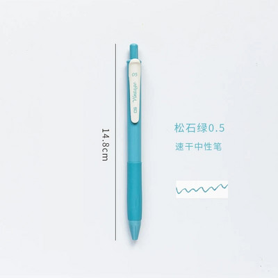 20 krāsu tintes vintage gēla pildspalva, retro dizains, gluds 0,5 mm studentu pildspalvas rakstīšanas piederumi kancelejas piederumi