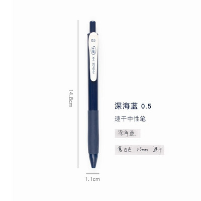 20 krāsu tintes vintage gēla pildspalva, retro dizains, gluds 0,5 mm studentu pildspalvas rakstīšanas piederumi kancelejas piederumi