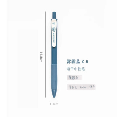 20 krāsu tintes vintage gēla pildspalva, retro dizains, gluds 0,5 mm studentu pildspalvas rakstīšanas piederumi kancelejas piederumi