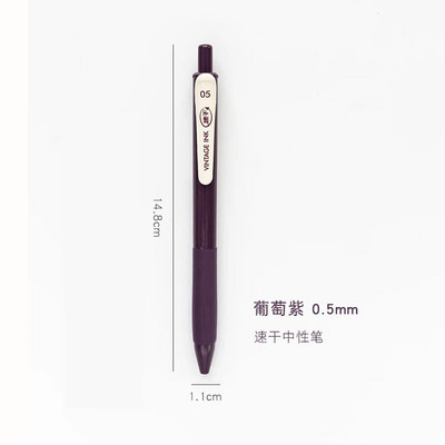 20 krāsu tintes vintage gēla pildspalva, retro dizains, gluds 0,5 mm studentu pildspalvas rakstīšanas piederumi kancelejas piederumi