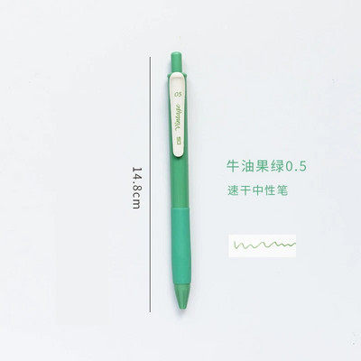 20 krāsu tintes vintage gēla pildspalva, retro dizains, gluds 0,5 mm studentu pildspalvas rakstīšanas piederumi kancelejas piederumi