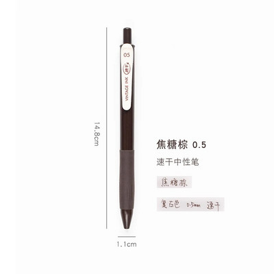 20 krāsu tintes vintage gēla pildspalva, retro dizains, gluds 0,5 mm studentu pildspalvas rakstīšanas piederumi kancelejas piederumi