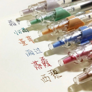 Macaron 6 Color Press Gel Στυλό έγχρωμο μελάνι 0,5mm στυλό για σχολική υπογραφή γραφείου Γράψιμο χαρτικών δώρων