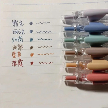 Macaron 6 цветни печатни гел химикалки Цветно мастило 0,5 mm Химикалка за ученици Ученици Офис Подписване Писане Канцеларски материали Доставка на подаръци