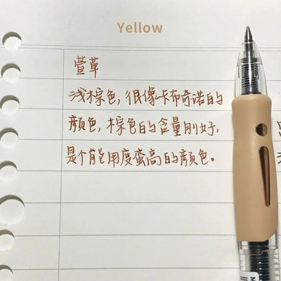 Macaron 6 värvilised pressgeelpliiatsid, värviline tint, 0,5 mm pastapliiats kooliõpilastele kontori allkirjastamiseks, kirjatarvete ja kingituste tarvis