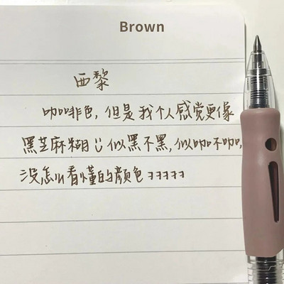 Macaron 6 värvilised pressgeelpliiatsid, värviline tint, 0,5 mm pastapliiats kooliõpilastele kontori allkirjastamiseks, kirjatarvete ja kingituste tarvis