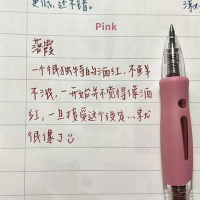 Macaron 6 värvilised pressgeelpliiatsid, värviline tint, 0,5 mm pastapliiats kooliõpilastele kontori allkirjastamiseks, kirjatarvete ja kingituste tarvis