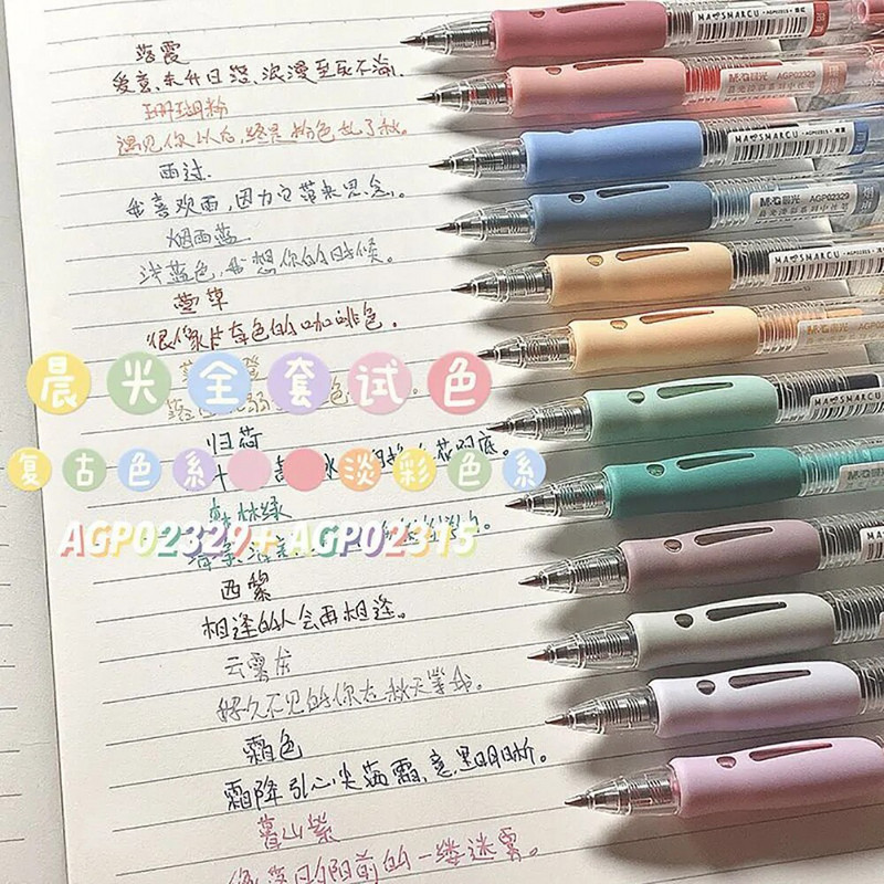 Macaron 6 värvilised pressgeelpliiatsid, värviline tint, 0,5 mm pastapliiats kooliõpilastele kontori allkirjastamiseks, kirjatarvete ja kingituste tarvis