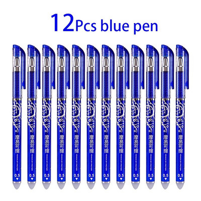 12 τεμ/κιβώτιο Πολυτελές Σετ μαρκαδόρου με δυνατότητα διαγραφής 0,5 χιλιοστών μπλε μαύρο μελάνι Gel στυλό για σχολικά είδη Στυλό γραφικής ύλης για μαθητικές εξετάσεις
