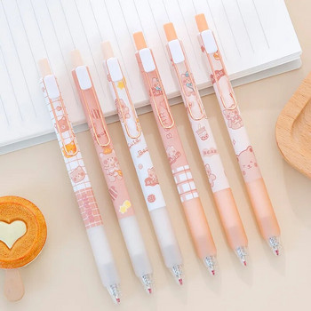 4 τμχ/σετ Kawaii Cartoon Bear Mechanical Gel Ink Pen Cute School Προμήθειες Γραφής Γραφείου Χαρτικά Δώρο Δώρο για μαθητές