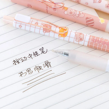 4 τμχ/σετ Kawaii Cartoon Bear Mechanical Gel Ink Pen Cute School Προμήθειες Γραφής Γραφείου Χαρτικά Δώρο Δώρο για μαθητές