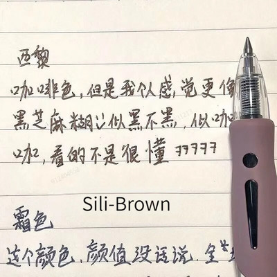 Haile 6Krāsu/komplekts Vintage izvelkamas gēla pildspalvas komplekts Lodīšu punkts rakstīšanai Uzpilde Piederumi Biroja skolas kancelejas piederumi