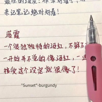 Haile 6Krāsu/komplekts Vintage izvelkamas gēla pildspalvas komplekts Lodīšu punkts rakstīšanai Uzpilde Piederumi Biroja skolas kancelejas piederumi