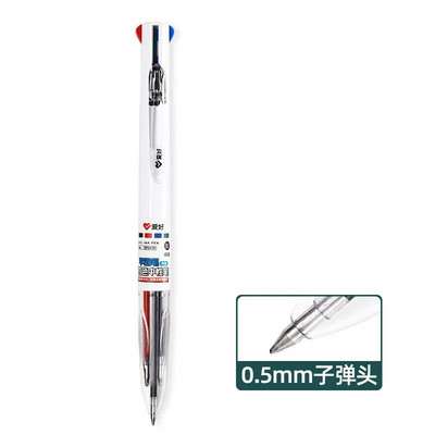 1 TK mitmevärviline pliiats 4 ühes värviline sissetõmmatav geelpliiats 0,5 mm must sinine punane tindiga täidis õpilaste kooli geelpliiatsite kirjatarvetele