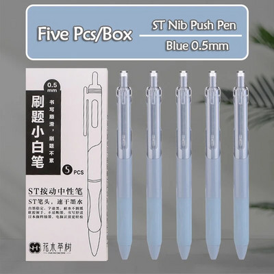 5PC ST testa pildspalva Ātri žūstoša gēla pildspalva Signature Pen Preses lodīšu pildspalva 0,5 mm melna uzpildāma skolas kancelejas piederumi biroja piederumi