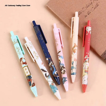 6Pc Cute Koi Chinese Style Retractable Gel Pen Black Ink Signature Writing Pen For Office Office Kawaii Гелевая Ручка
